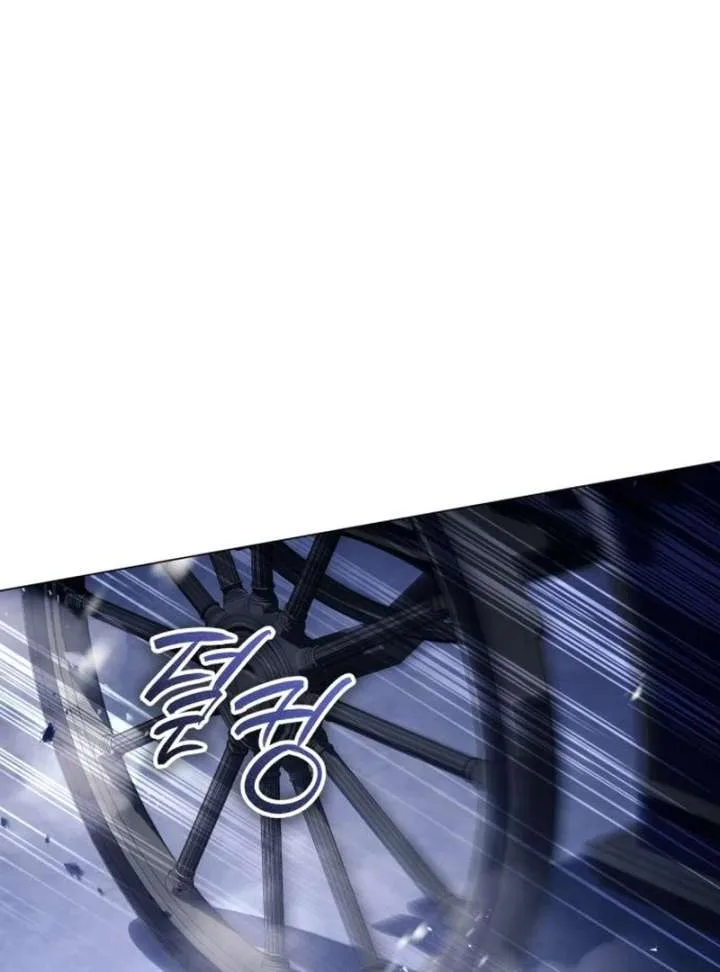 Black Chain Chapter 61 page 78