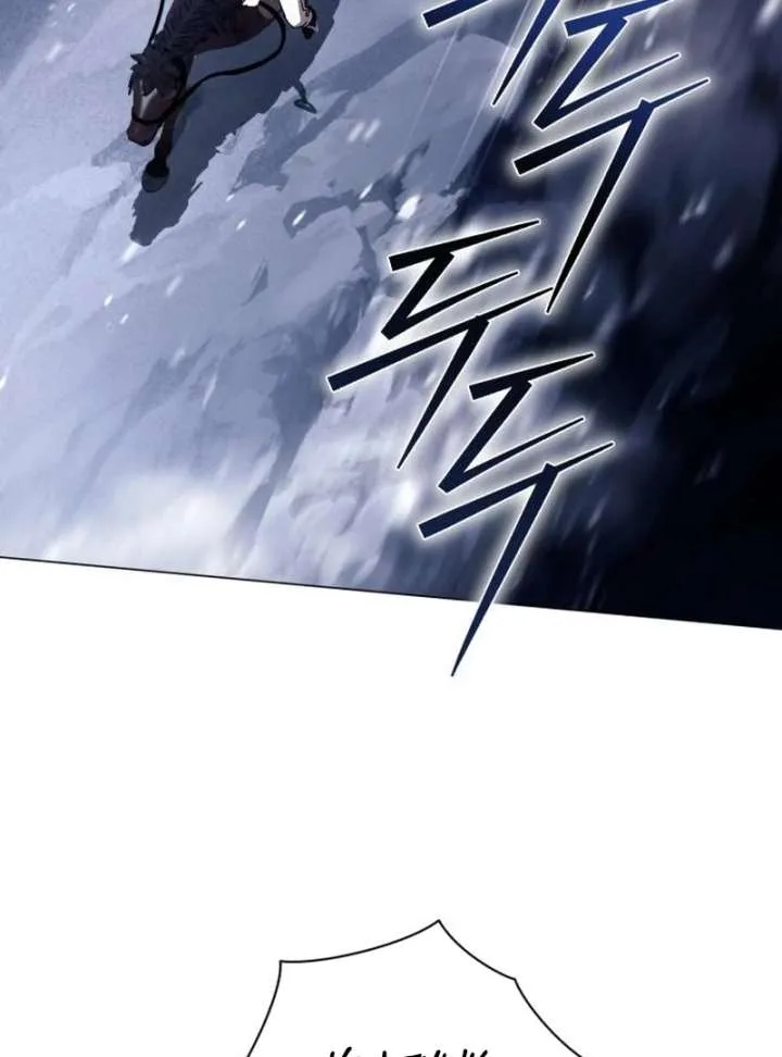 Black Chain Chapter 61 page 98