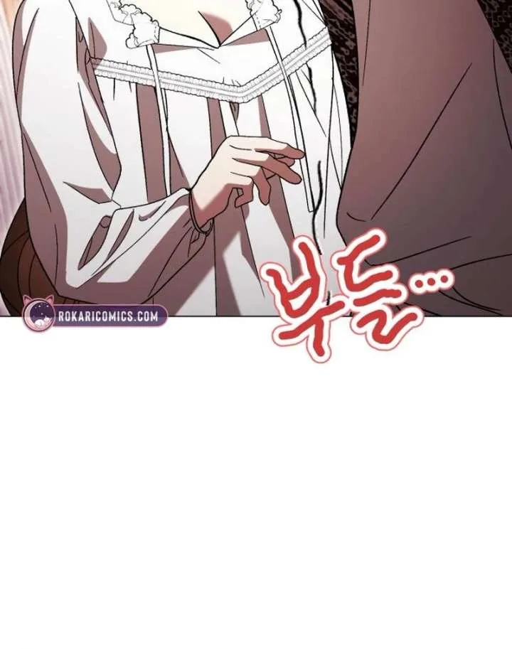 Black Chain Chapter 63 page 82