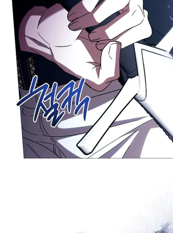 Black Chain Chapter 61 page 116