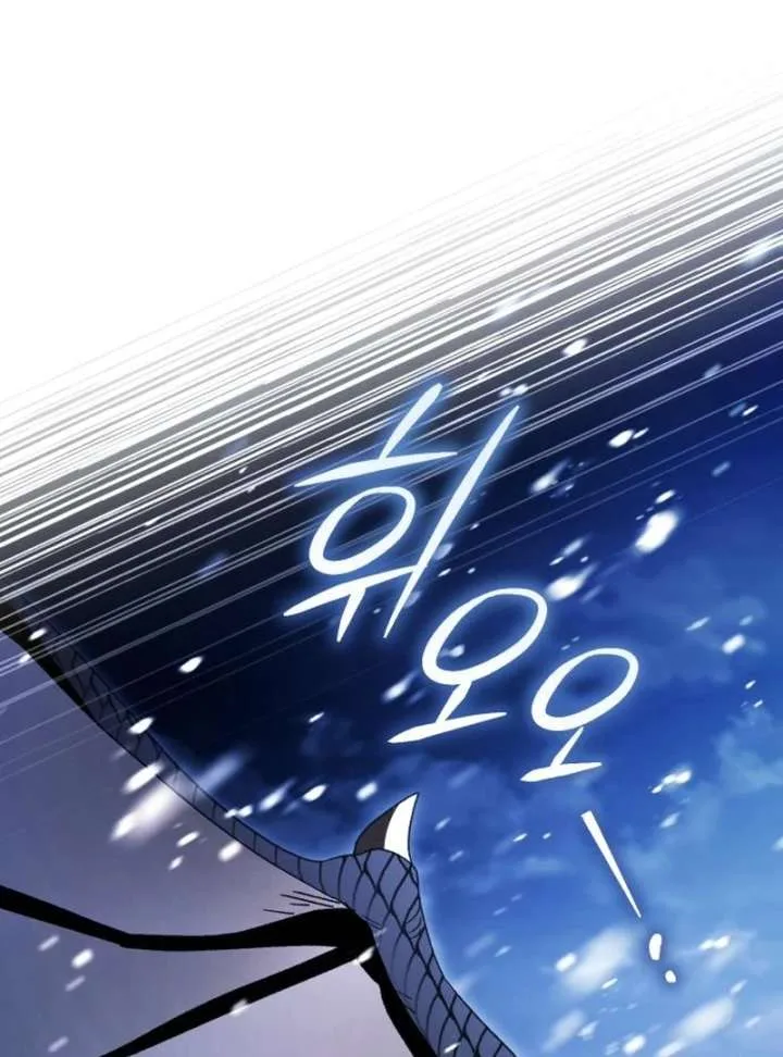Black Chain Chapter 61 page 129