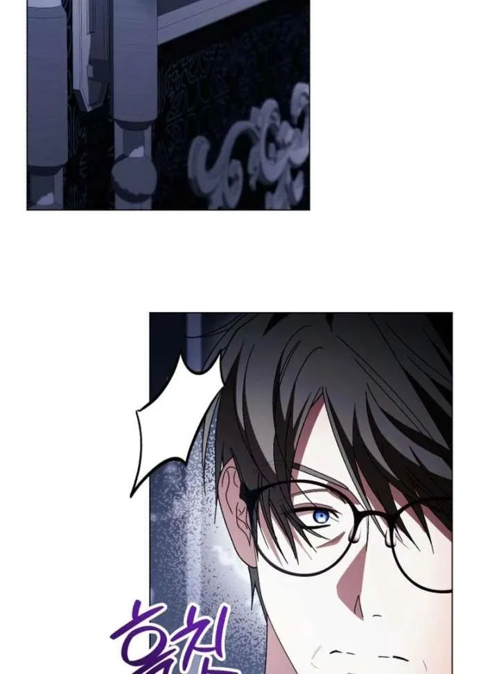 Black Chain Chapter 61 page 125