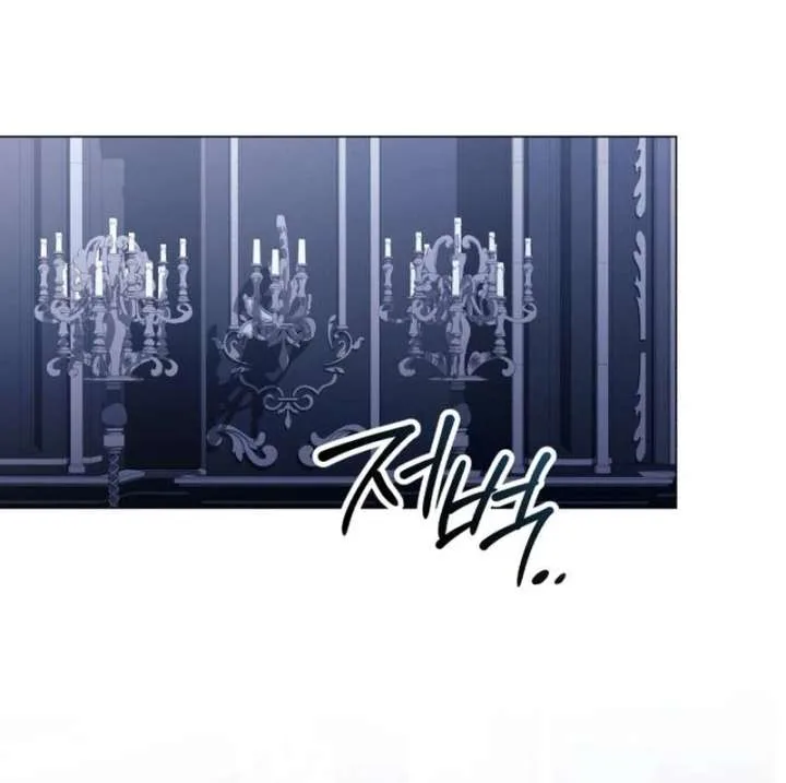 Black Chain Chapter 61 page 121