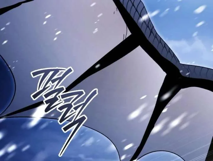 Black Chain Chapter 61 page 130
