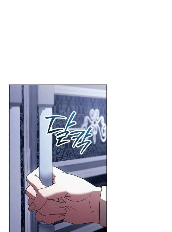 Black Chain Chapter 61 page 124