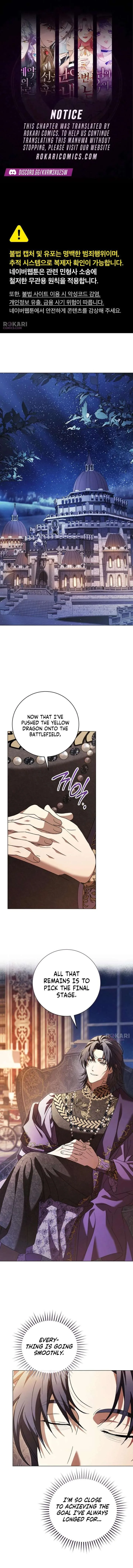 Black Chain Chapter 72 page 2