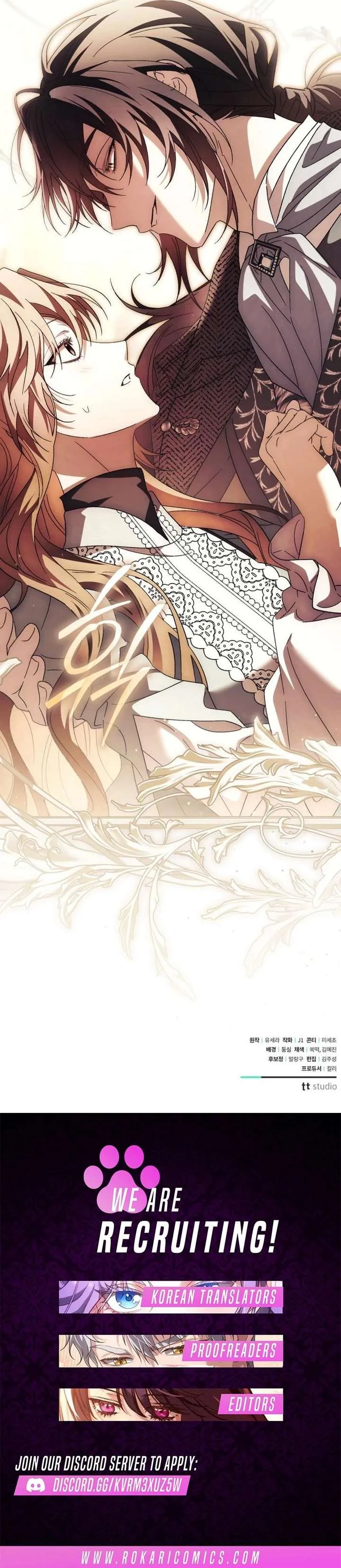 Black Chain Chapter 72 page 18