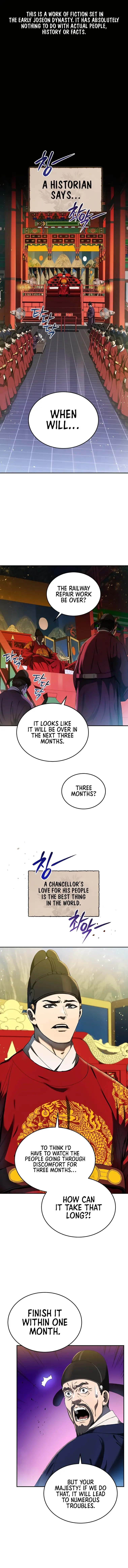 Black Corporation: Joseon Chapter 1 page 2