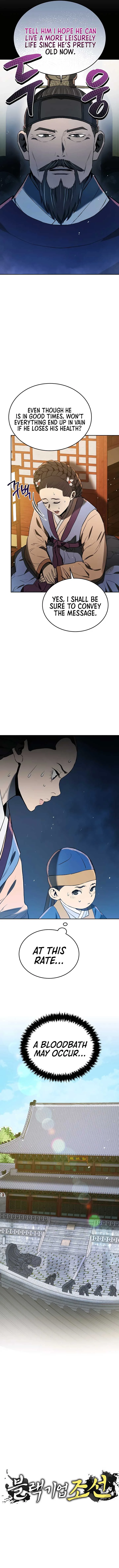 Black Corporation: Joseon Chapter 4 page 5