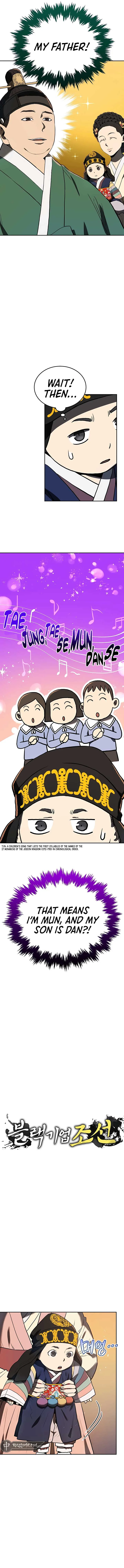 Black Corporation: Joseon Chapter 3 page 3
