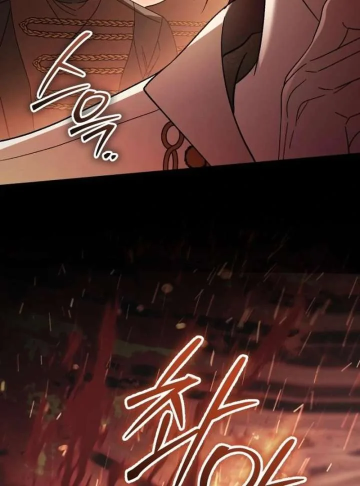 Black Chain Chapter 65 page 30