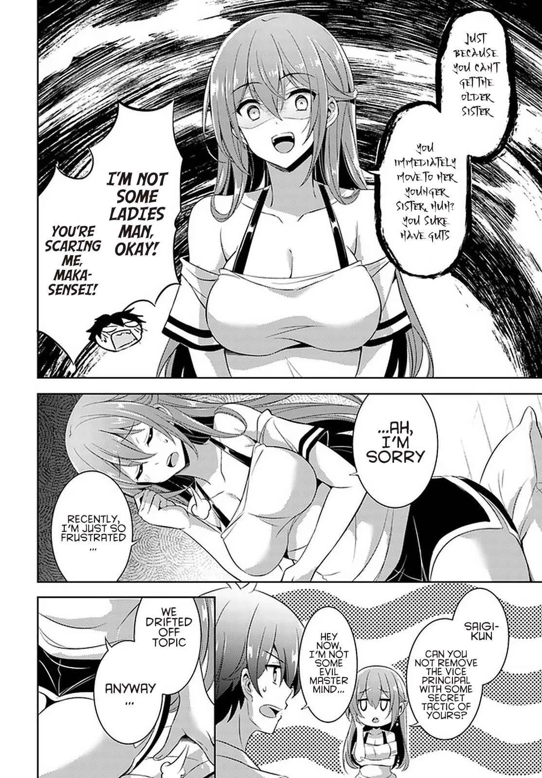 My Teacher-Girlfriend Chapter 23 page 6