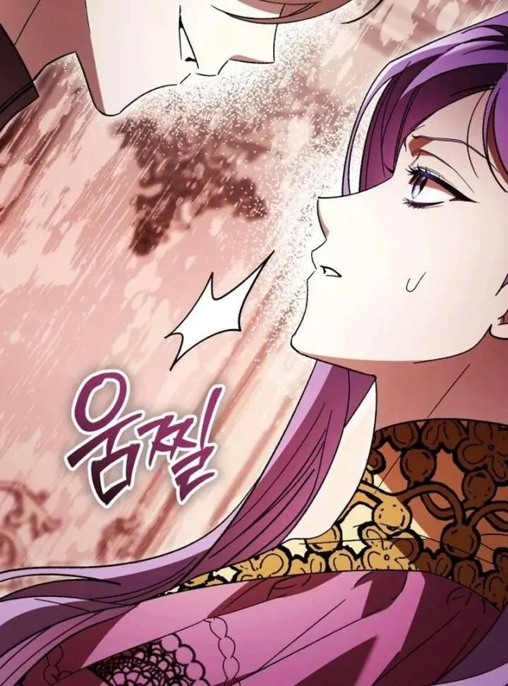 Black Chain Chapter 65 page 37