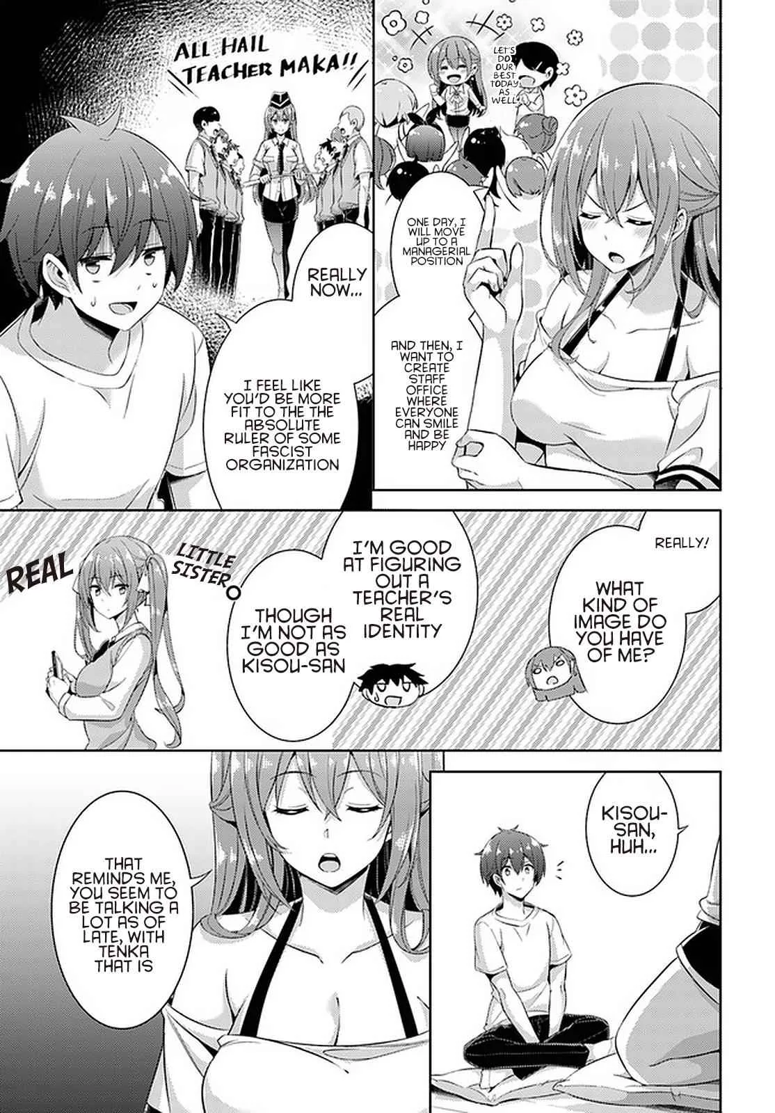 My Teacher-Girlfriend Chapter 23 page 5