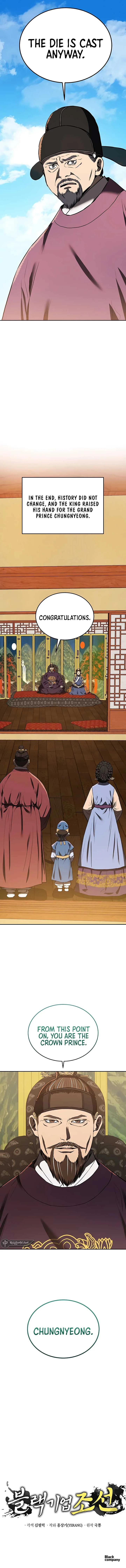 Black Corporation: Joseon Chapter 3 page 16