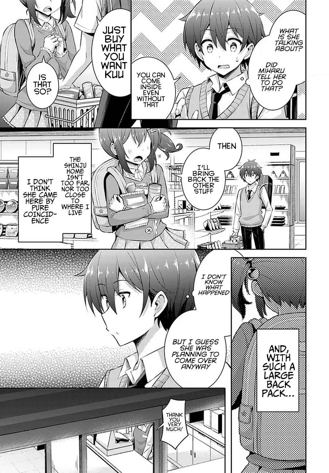 My Teacher-Girlfriend Chapter 23 page 15