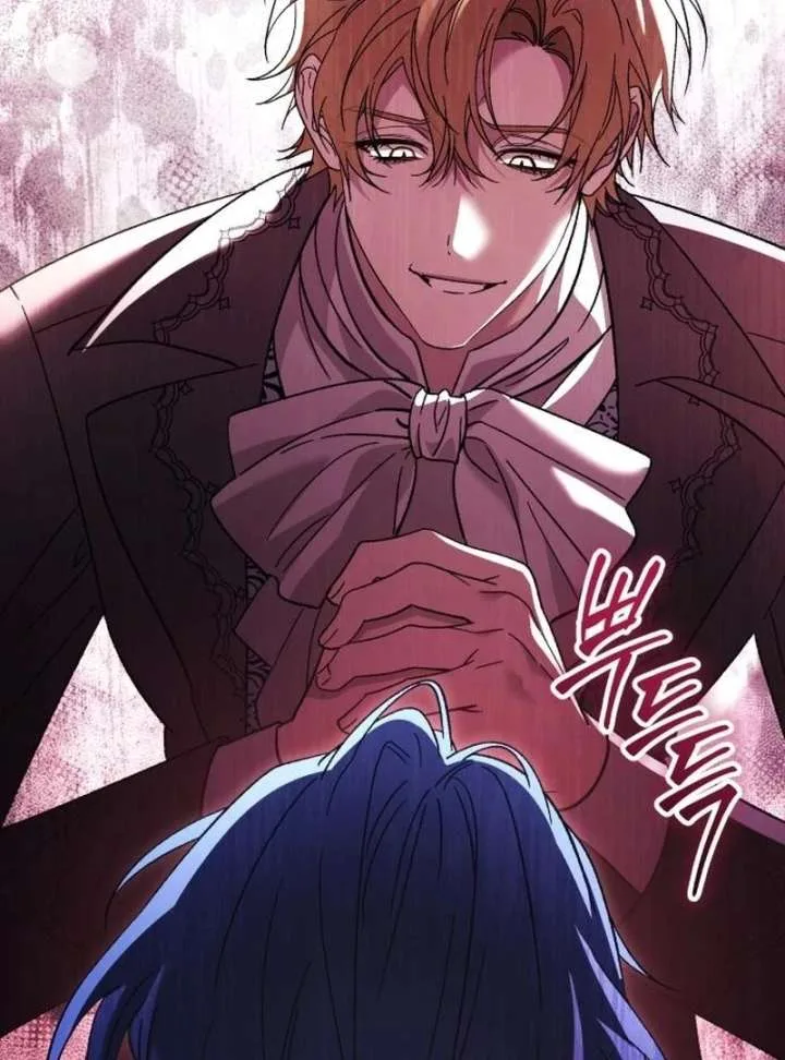 Black Chain Chapter 65 page 75