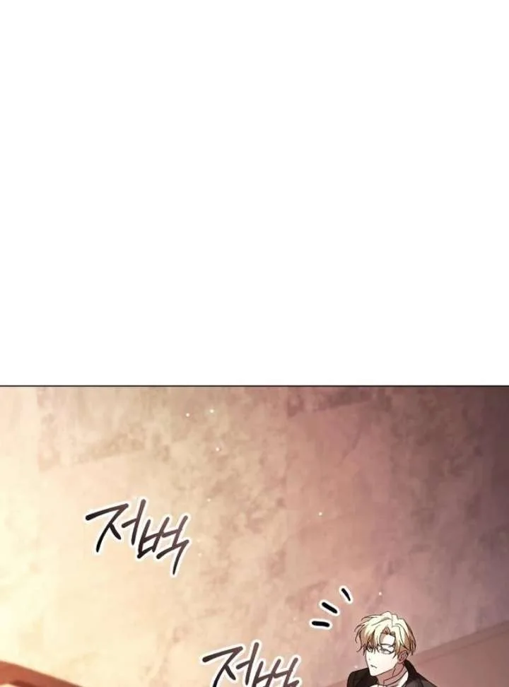 Black Chain Chapter 65 page 92