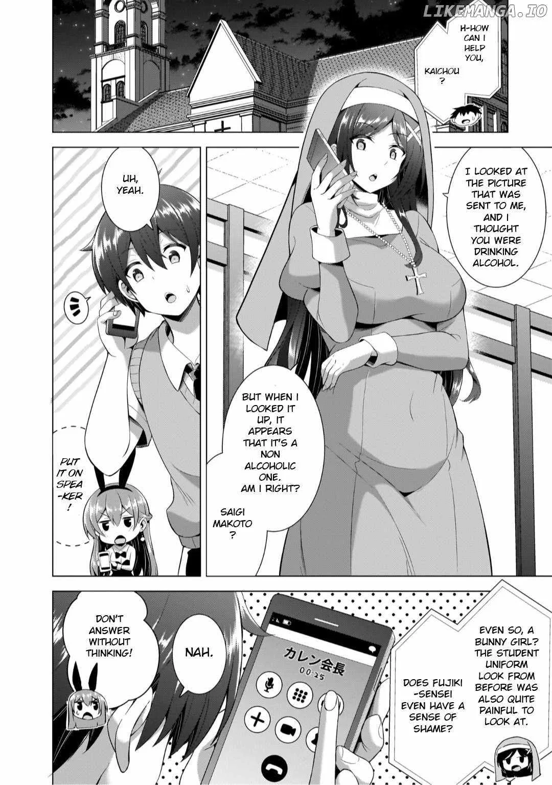 My Teacher-Girlfriend Chapter 42 page 2