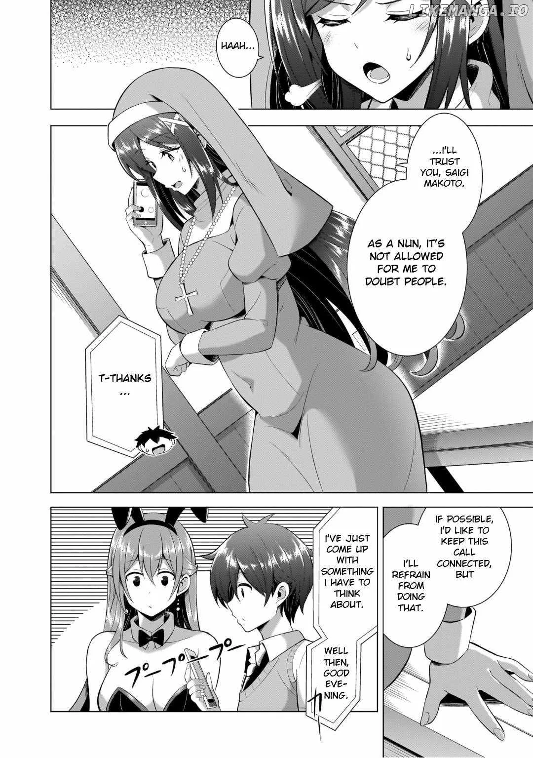 My Teacher-Girlfriend Chapter 42 page 6