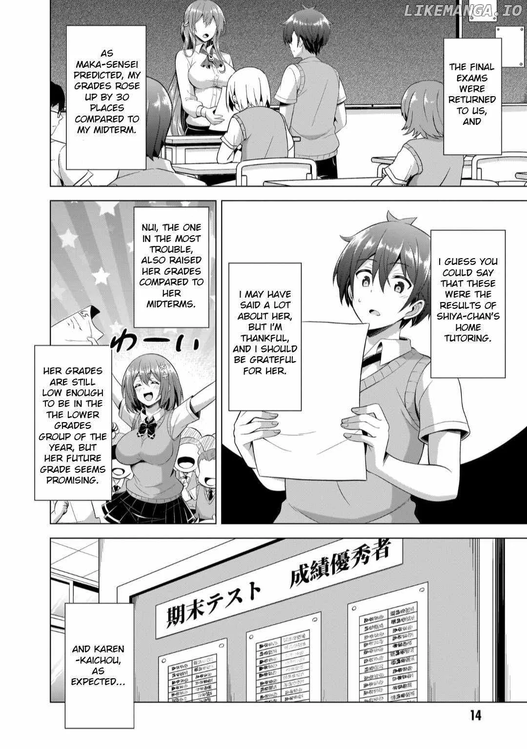 My Teacher-Girlfriend Chapter 42 page 12