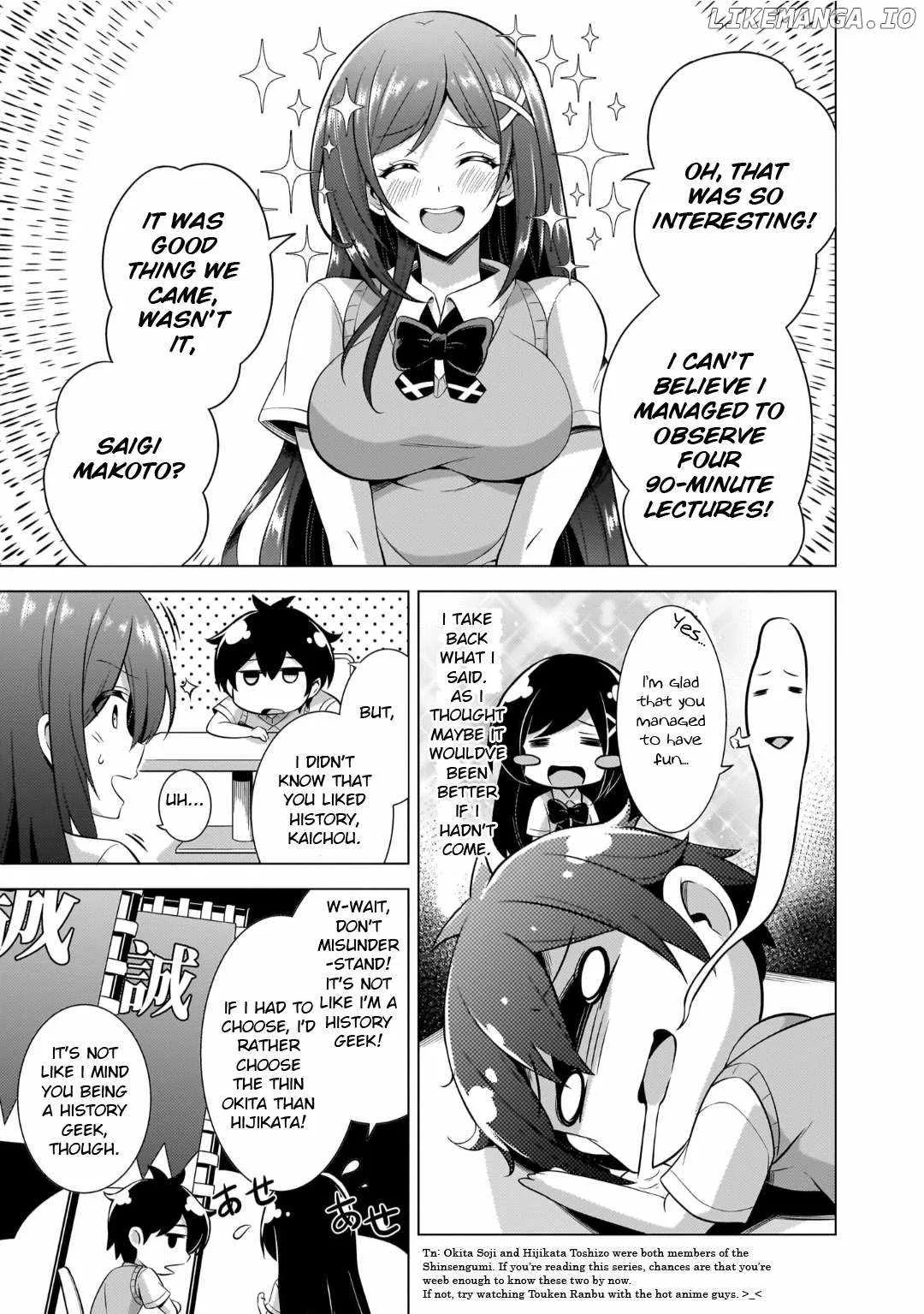 My Teacher-Girlfriend Chapter 42 page 23