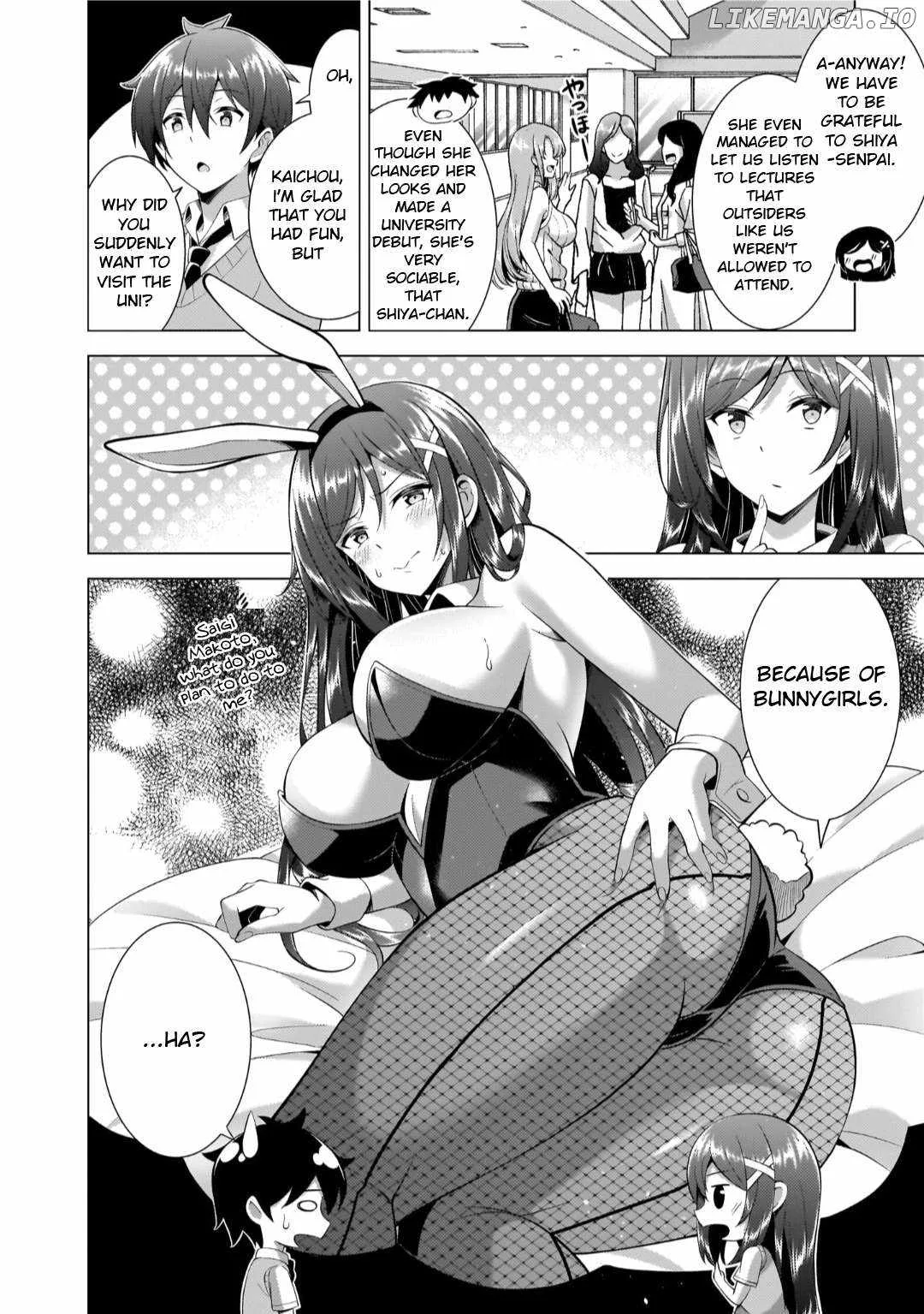 My Teacher-Girlfriend Chapter 42 page 24