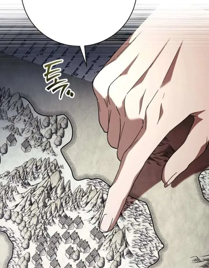 Black Chain Chapter 65 page 129