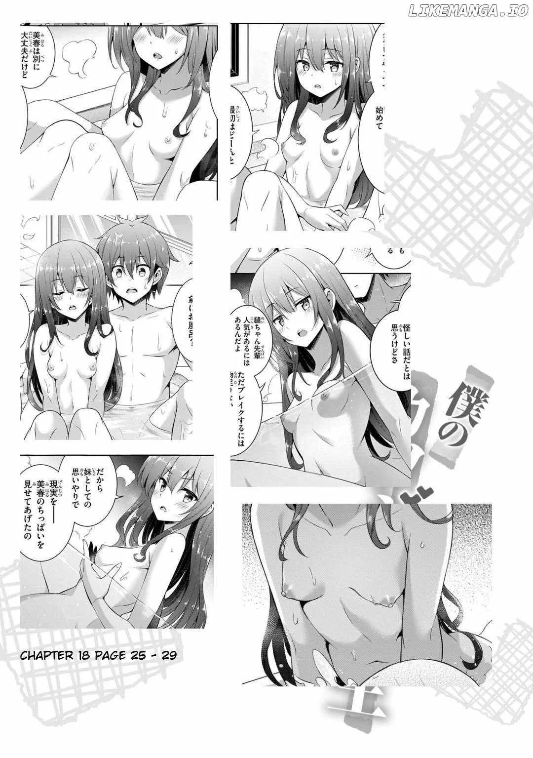 My Teacher-Girlfriend Chapter 42 page 34