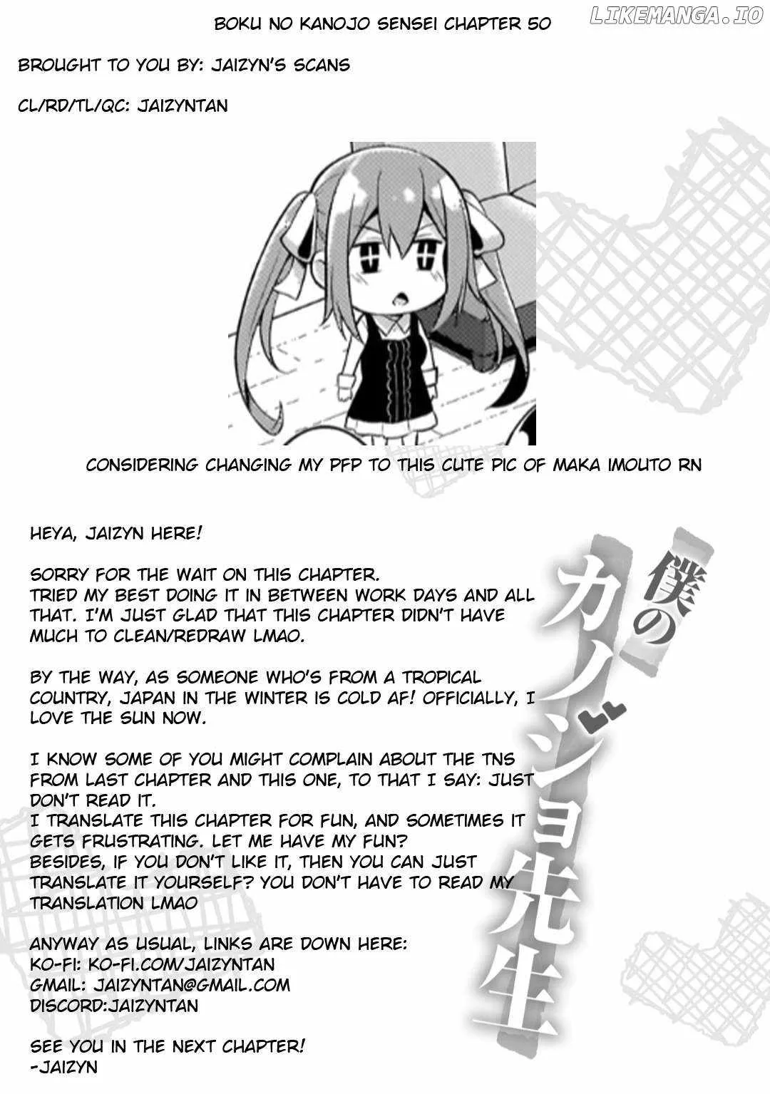 My Teacher-Girlfriend Chapter 50 page 34