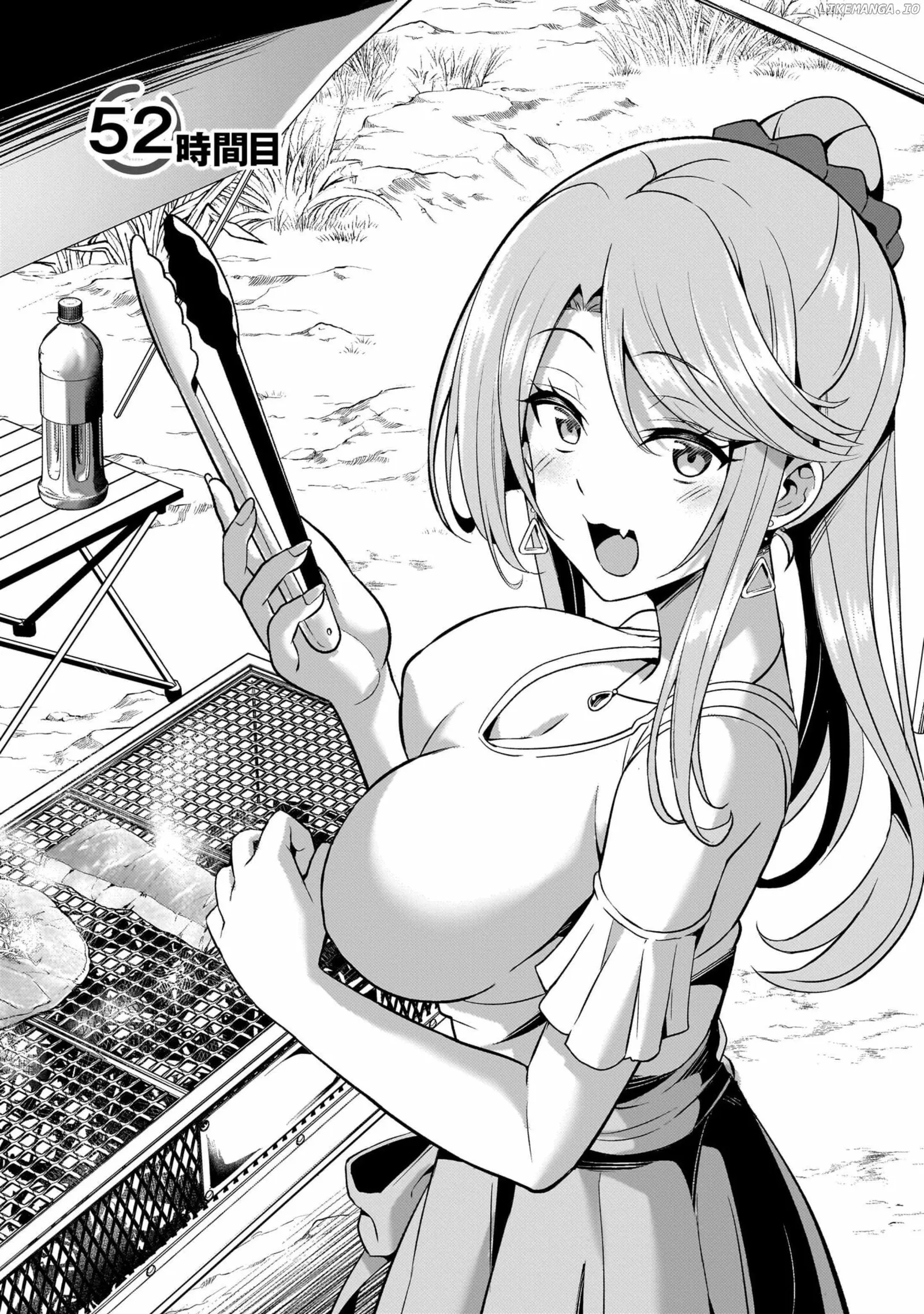 My Teacher-Girlfriend Chapter 52 page 1