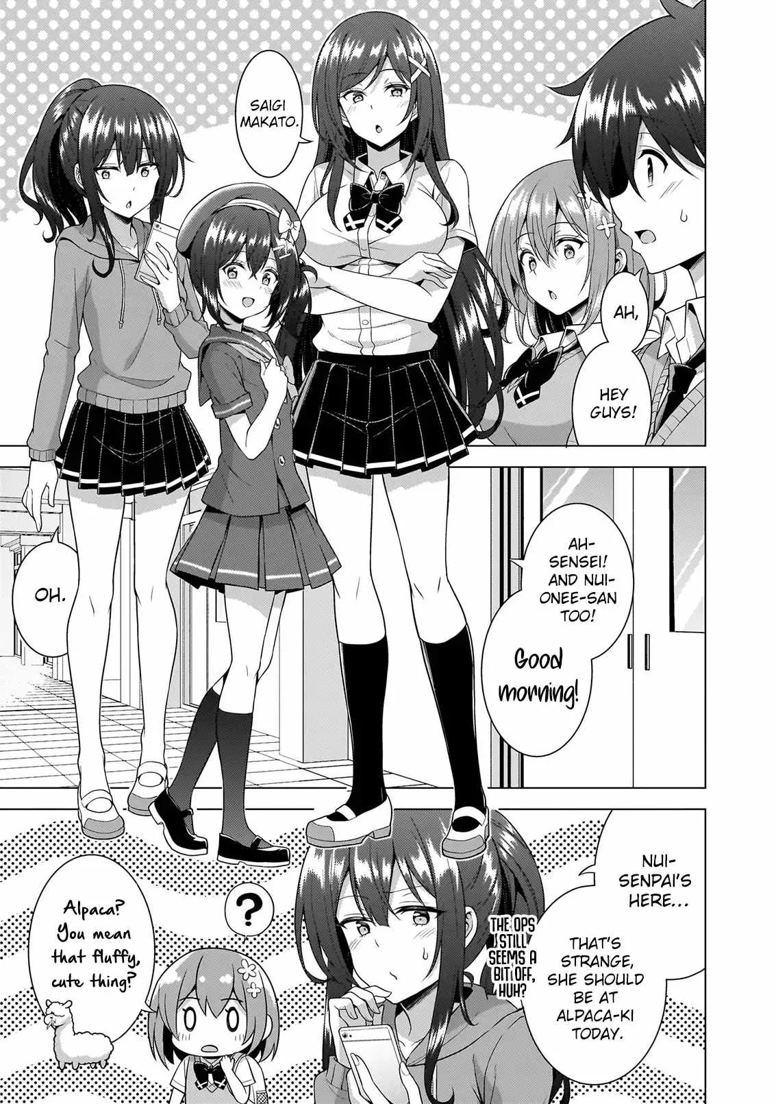 My Teacher-Girlfriend Chapter 60 page 8