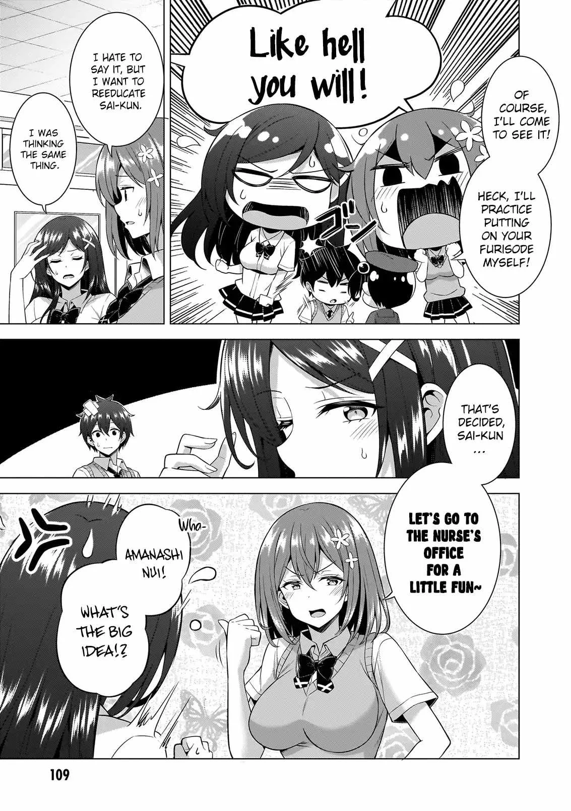 My Teacher-Girlfriend Chapter 60 page 14