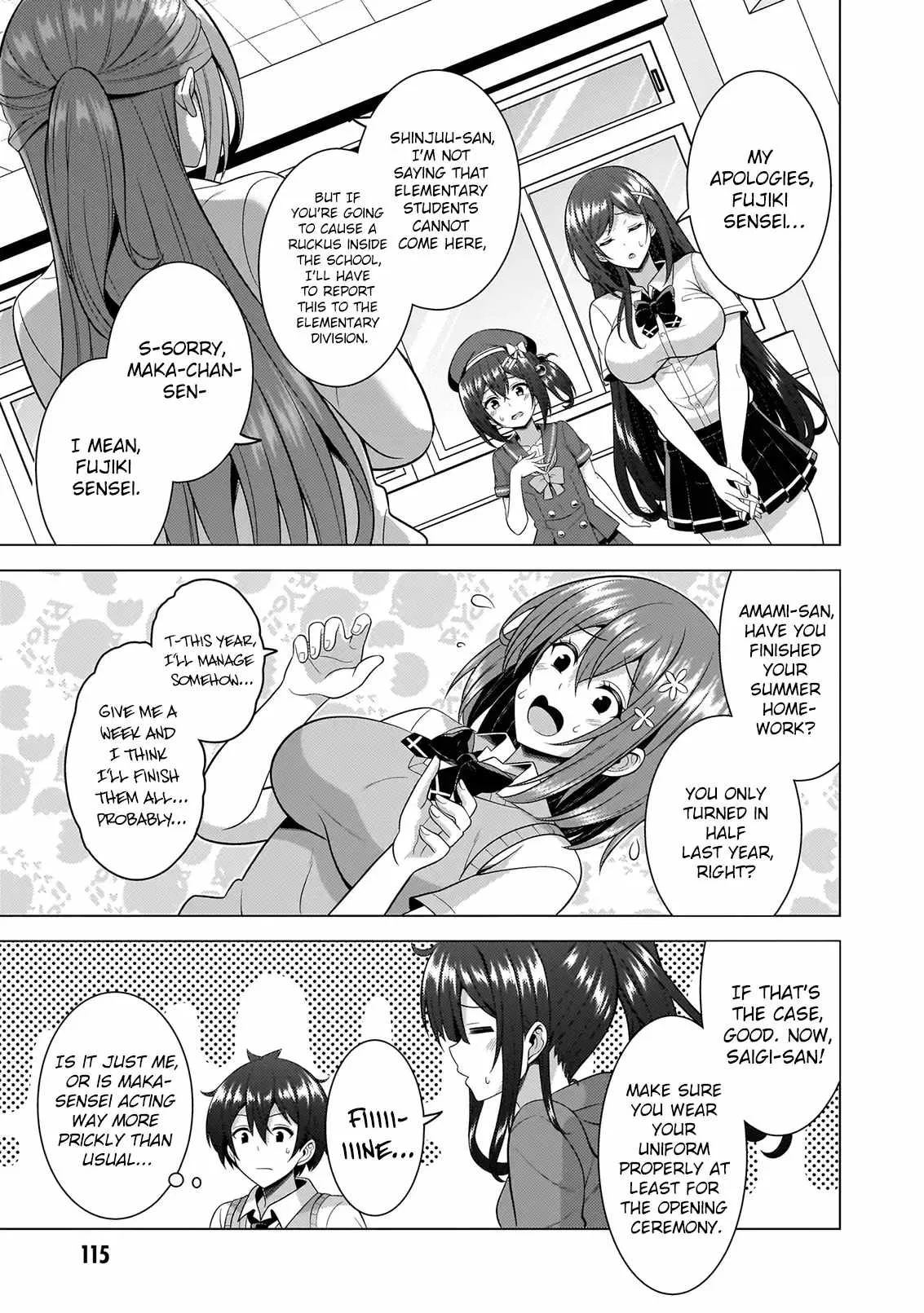 My Teacher-Girlfriend Chapter 60 page 20