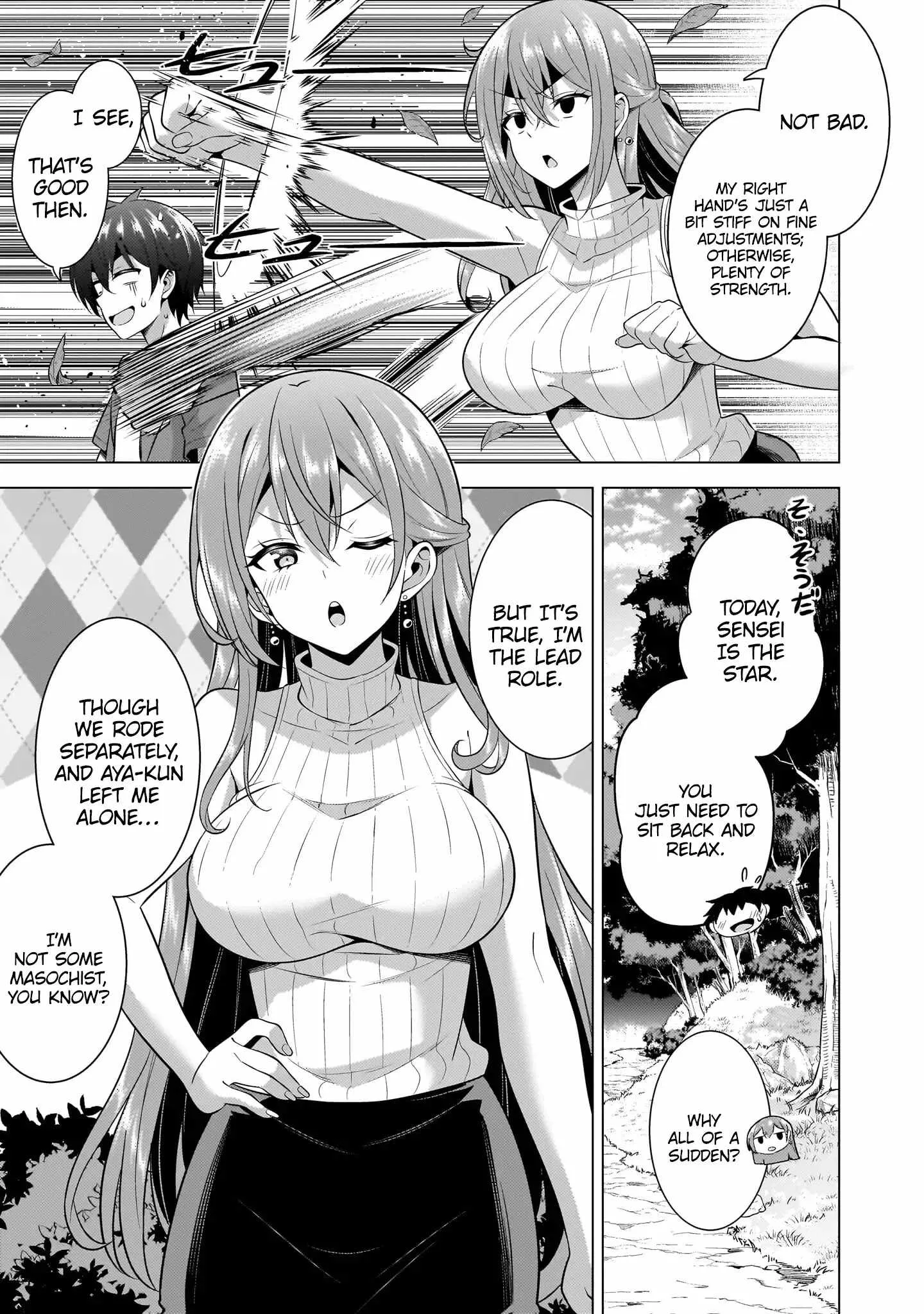 My Teacher-Girlfriend Chapter 53 page 11