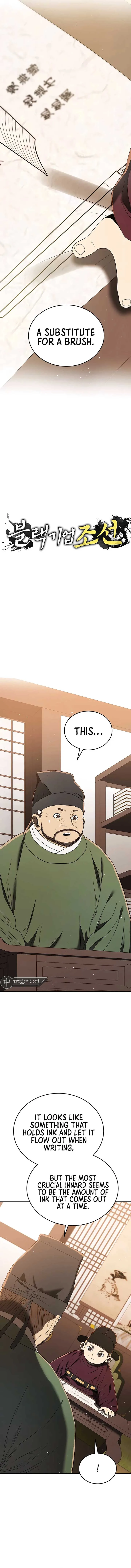 Black Corporation: Joseon Chapter 6 page 5