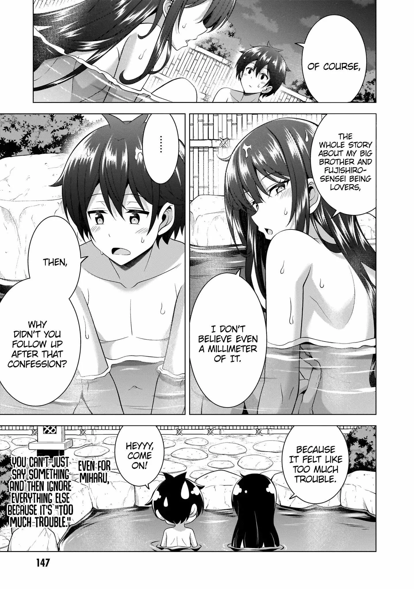 My Teacher-Girlfriend Chapter 56 page 18