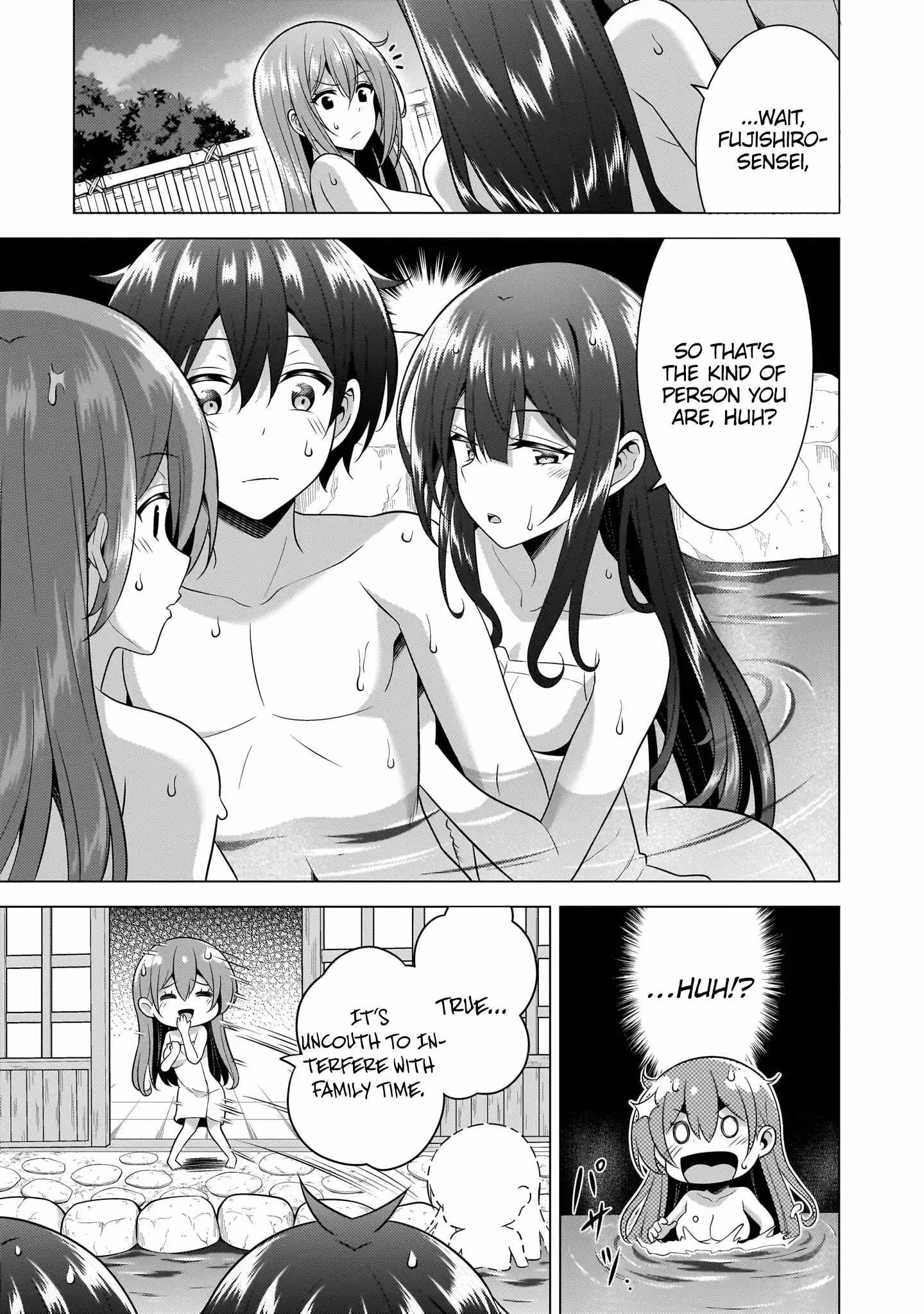 My Teacher-Girlfriend Chapter 56 page 16