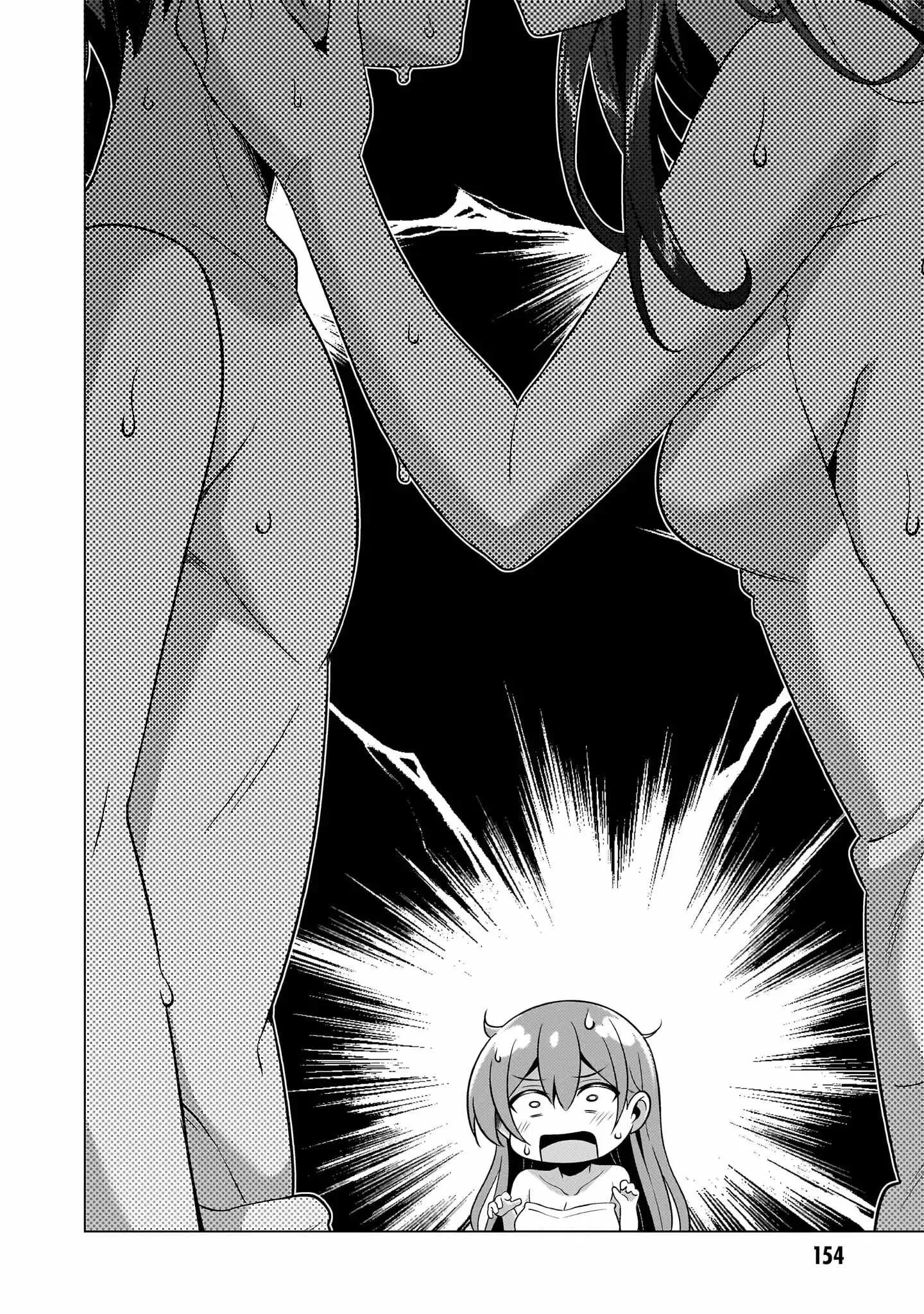 My Teacher-Girlfriend Chapter 56 page 25