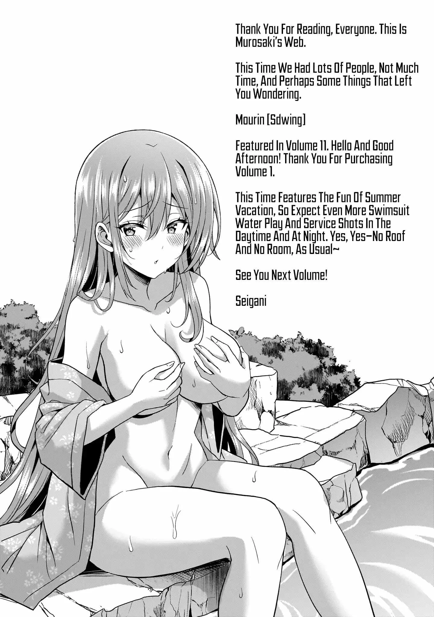 My Teacher-Girlfriend Chapter 56 page 31