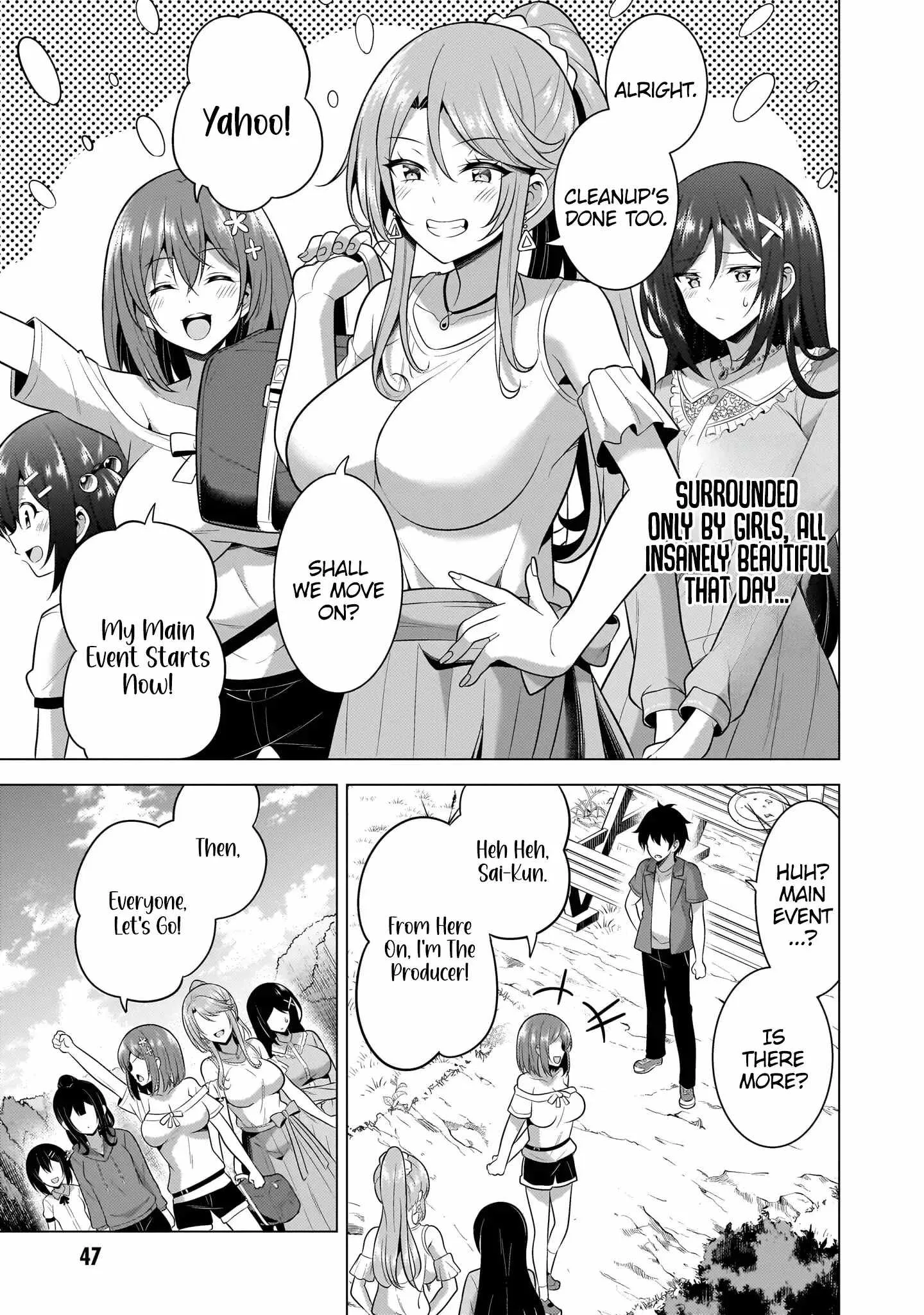 My Teacher-Girlfriend Chapter 53 page 17