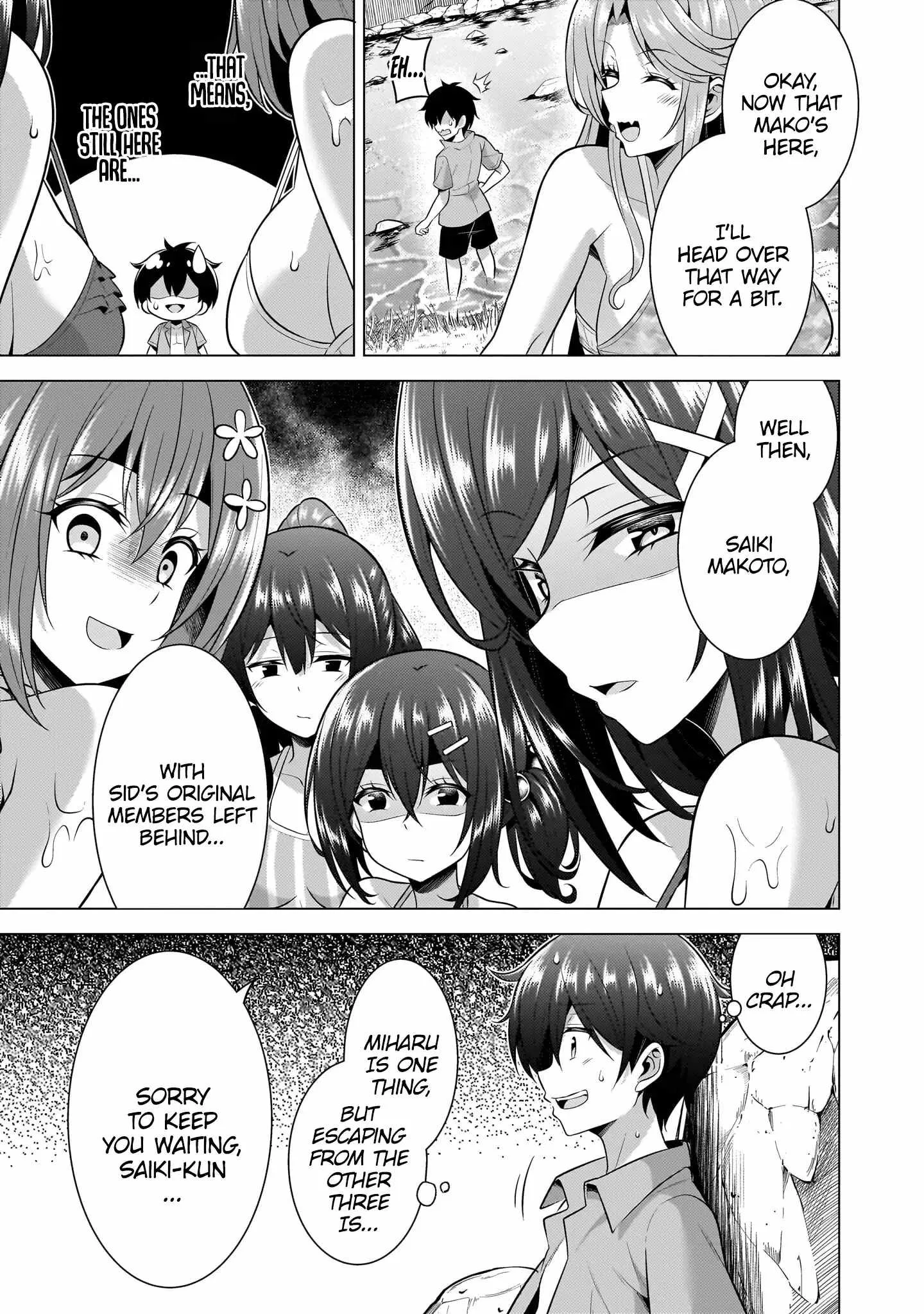My Teacher-Girlfriend Chapter 53 page 33