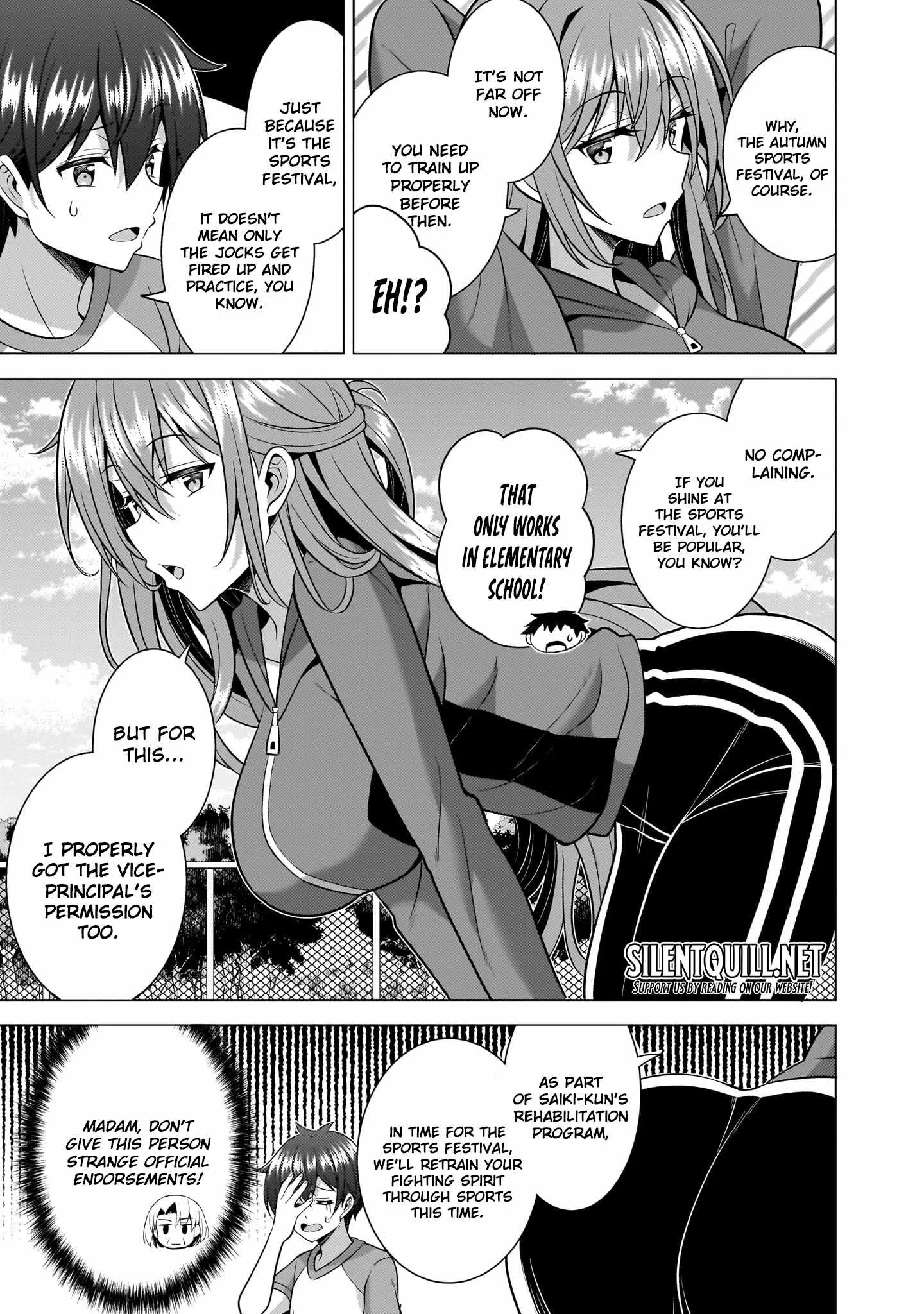 My Teacher-Girlfriend Chapter 63 page 5