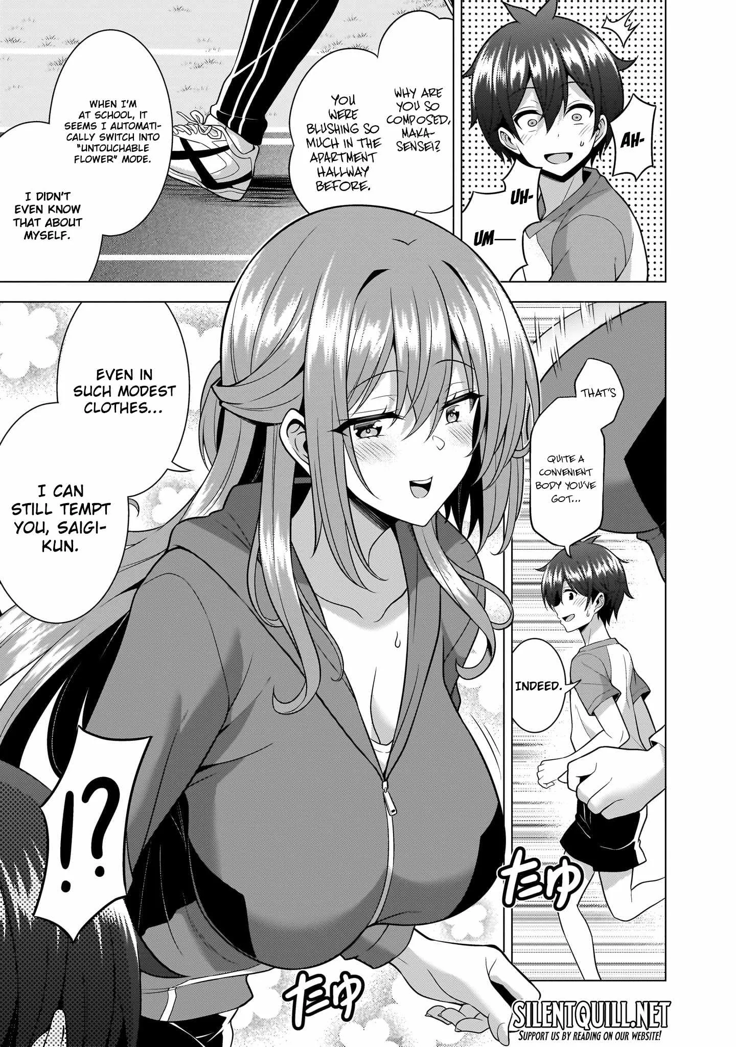 My Teacher-Girlfriend Chapter 63 page 9