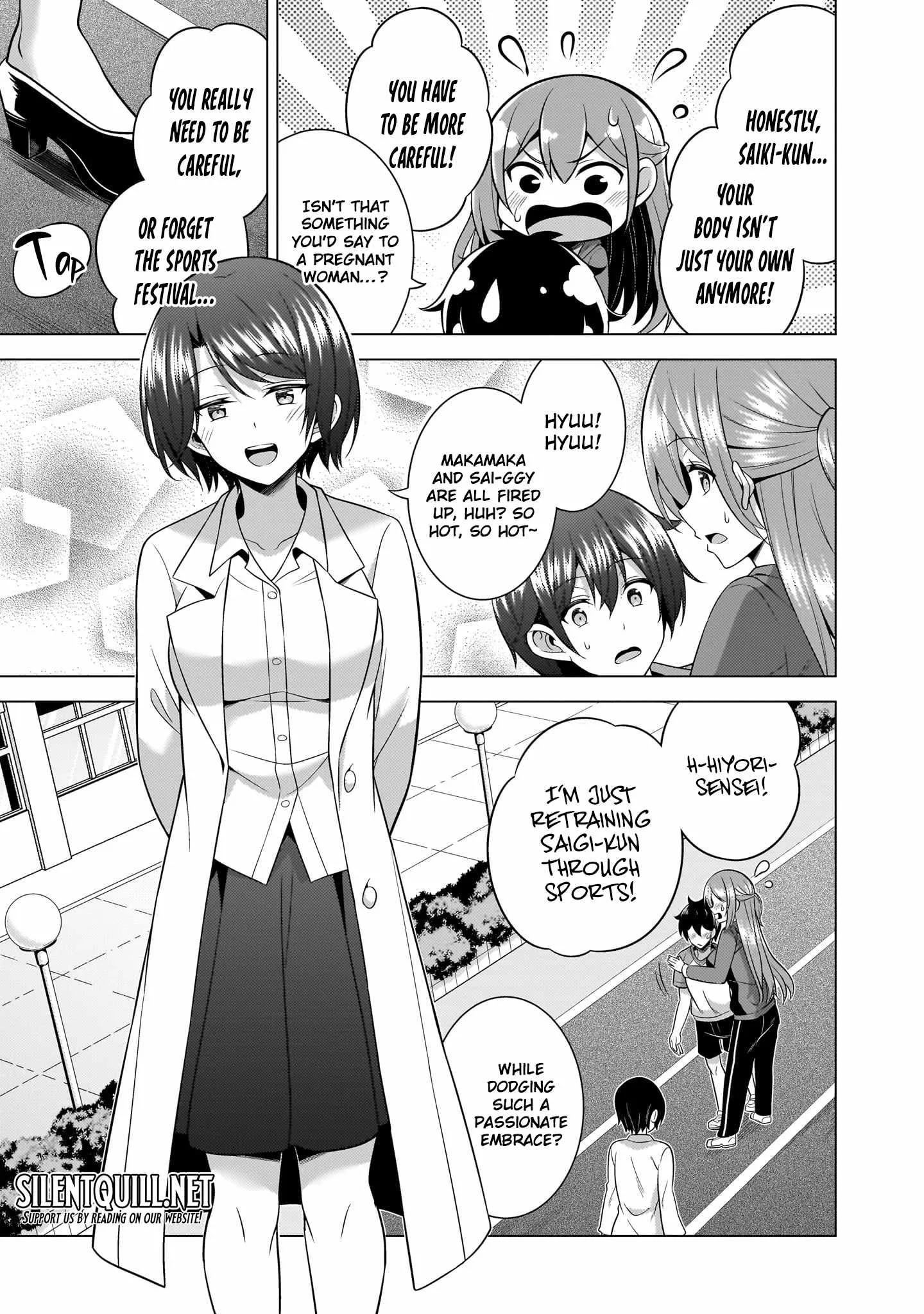 My Teacher-Girlfriend Chapter 63 page 13