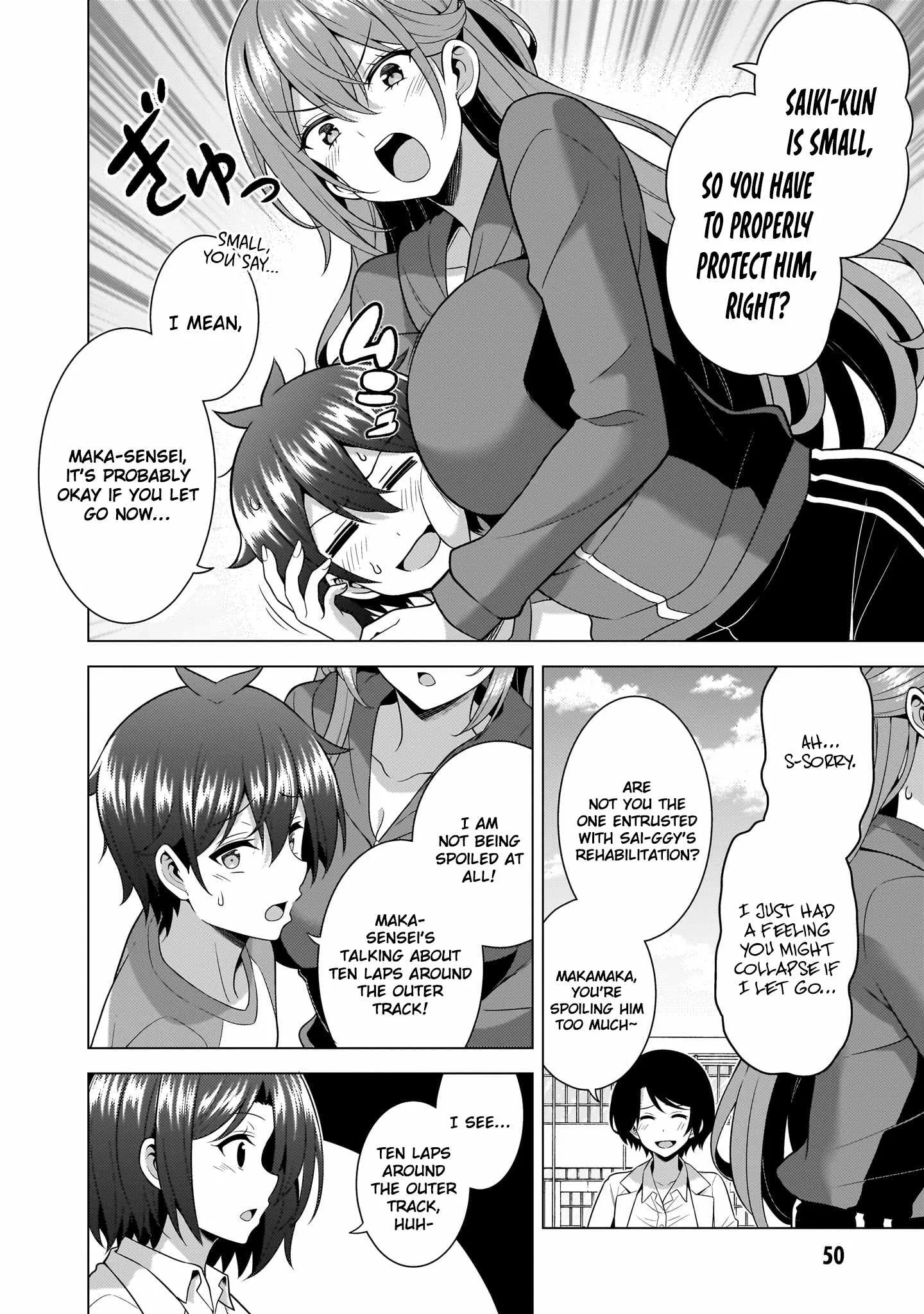 My Teacher-Girlfriend Chapter 63 page 14