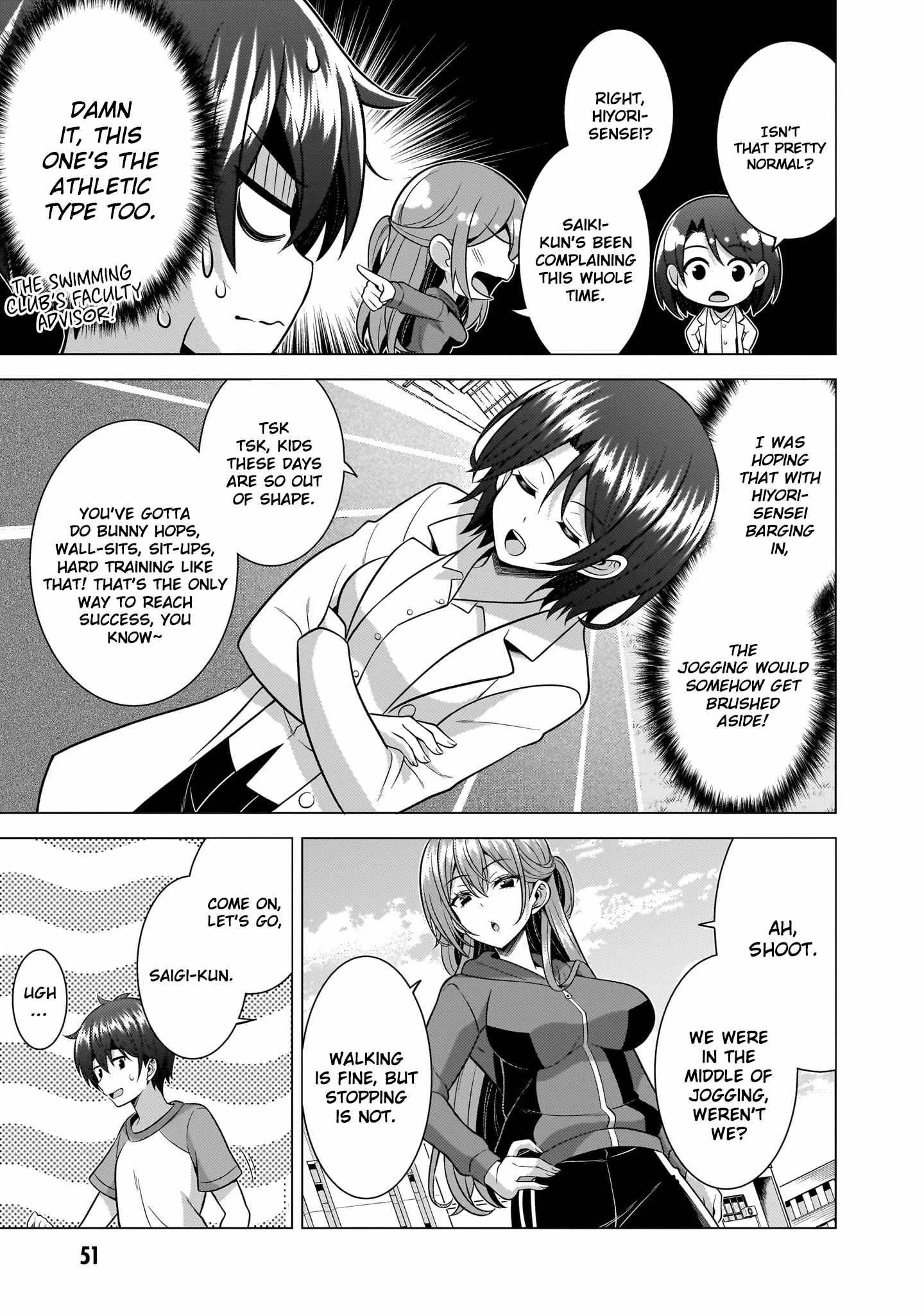My Teacher-Girlfriend Chapter 63 page 15