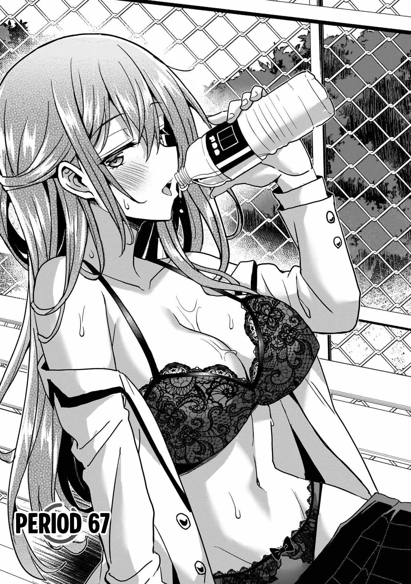 My Teacher-Girlfriend Chapter 67 page 7