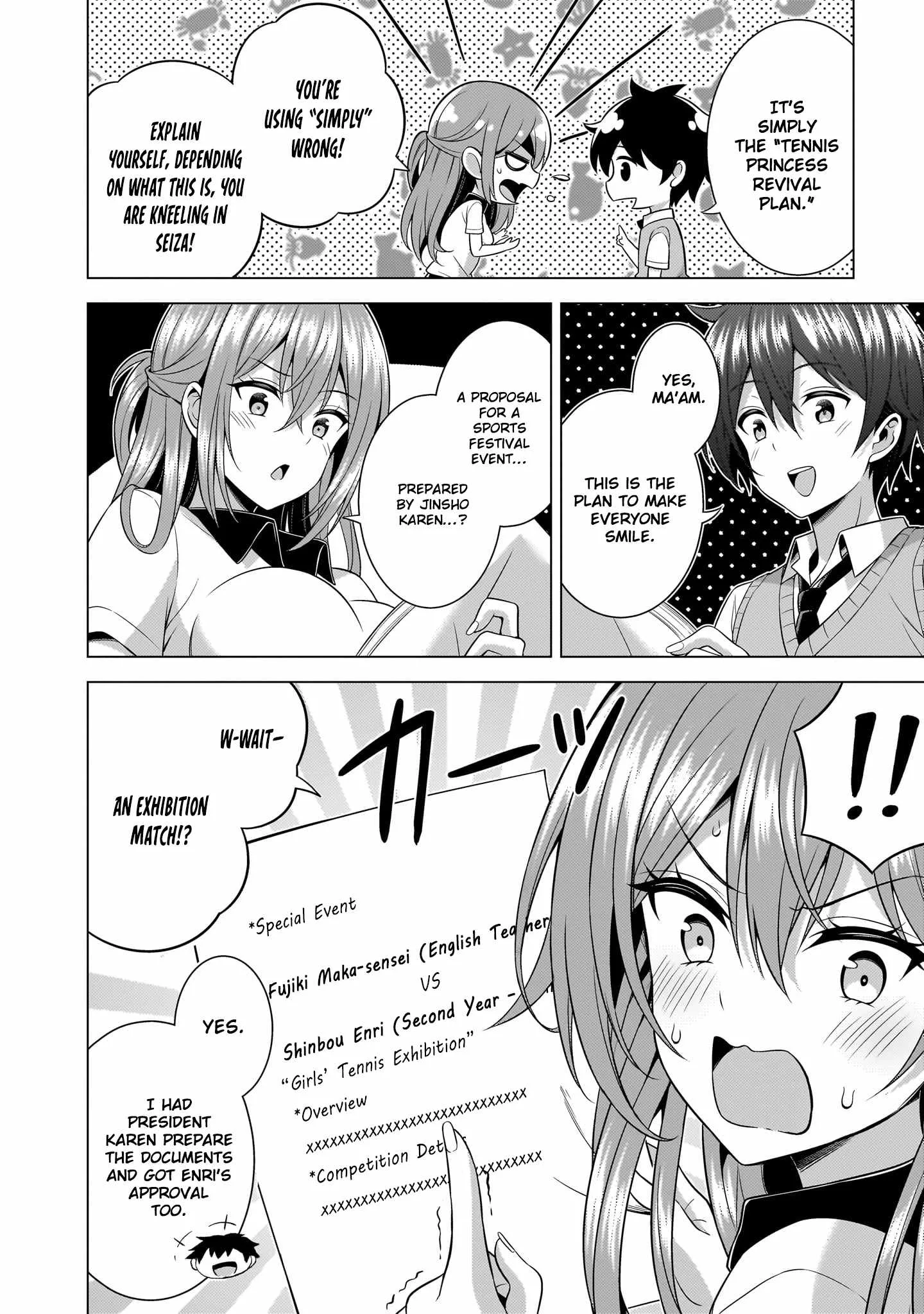 My Teacher-Girlfriend Chapter 65 page 13