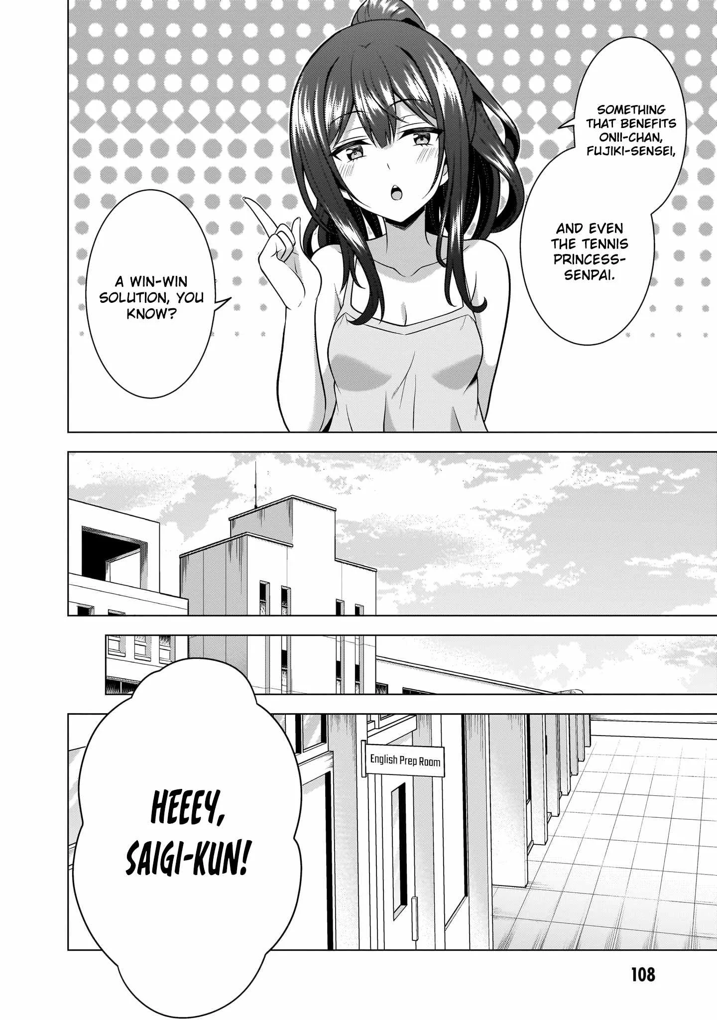 My Teacher-Girlfriend Chapter 65 page 11